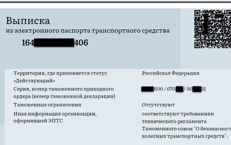 Toyota Noah III, 2015 год, 2 550 000 рублей, 14 фотография