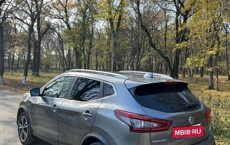 Nissan Qashqai, 2021 год, 1 870 000 рублей, 3 фотография