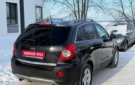 Opel Antara I, 2010 год, 915 000 рублей, 3 фотография