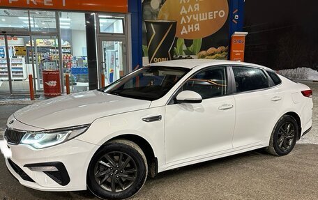 KIA Optima IV, 2019 год, 1 250 000 рублей, 2 фотография