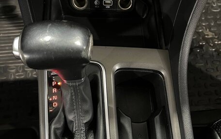 KIA Optima IV, 2019 год, 1 250 000 рублей, 16 фотография