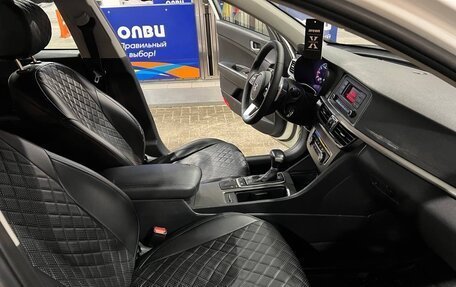 KIA Optima IV, 2019 год, 1 250 000 рублей, 19 фотография