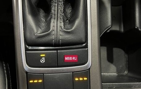 KIA Optima IV, 2019 год, 1 250 000 рублей, 17 фотография