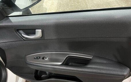 KIA Optima IV, 2019 год, 1 250 000 рублей, 27 фотография