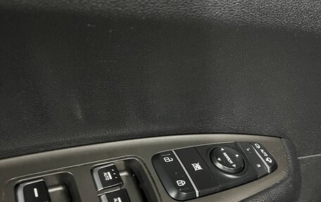 KIA Optima IV, 2019 год, 1 250 000 рублей, 28 фотография