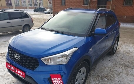 Hyundai Creta I рестайлинг, 2021 год, 1 800 000 рублей, 6 фотография