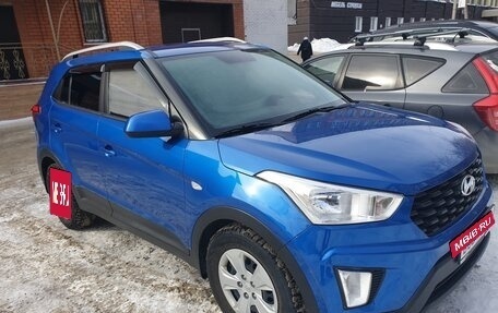 Hyundai Creta I рестайлинг, 2021 год, 1 800 000 рублей, 5 фотография