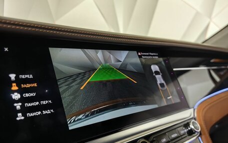 Bentley Continental GT III, 2018 год, 20 000 000 рублей, 23 фотография