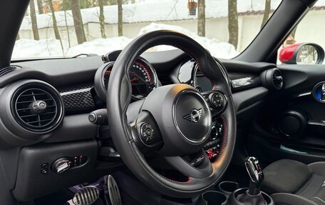 MINI Hatch, 2019 год, 2 380 000 рублей, 16 фотография