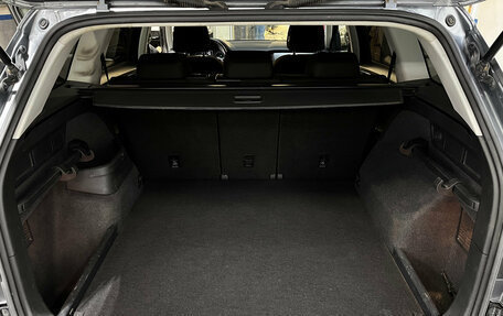 Skoda Kodiaq I, 2018 год, 2 100 000 рублей, 9 фотография