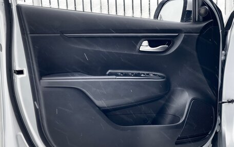 KIA Rio IV, 2022 год, 1 659 000 рублей, 16 фотография