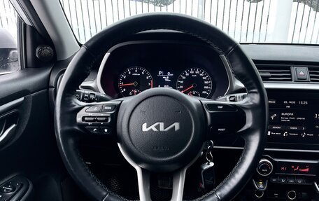 KIA Rio IV, 2022 год, 1 659 000 рублей, 12 фотография