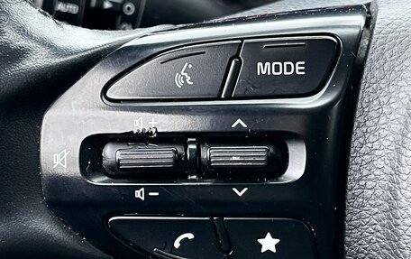 KIA Rio IV, 2022 год, 1 659 000 рублей, 13 фотография