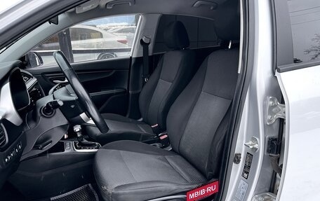 KIA Rio IV, 2022 год, 1 659 000 рублей, 18 фотография