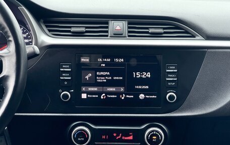 KIA Rio IV, 2022 год, 1 659 000 рублей, 22 фотография