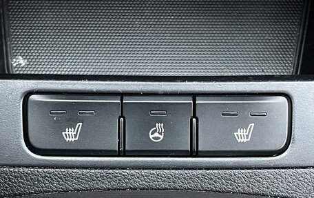 KIA Rio IV, 2022 год, 1 659 000 рублей, 25 фотография