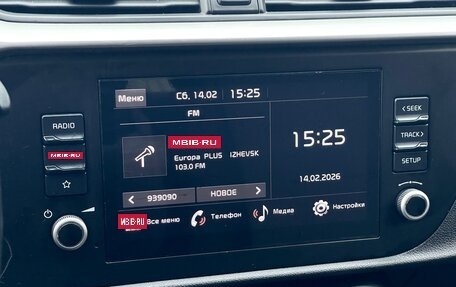 KIA Rio IV, 2022 год, 1 659 000 рублей, 23 фотография