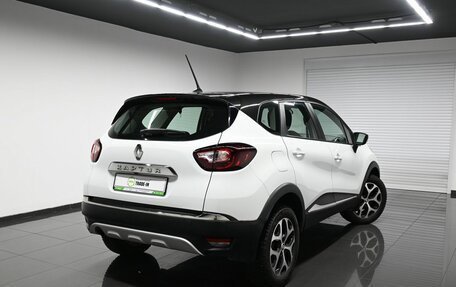 Renault Kaptur I рестайлинг, 2020 год, 1 645 000 рублей, 2 фотография