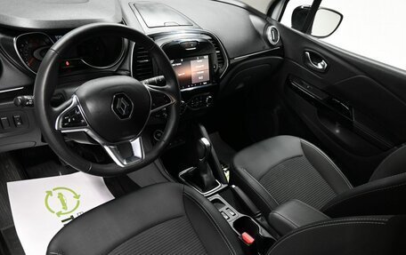 Renault Kaptur I рестайлинг, 2020 год, 1 645 000 рублей, 9 фотография