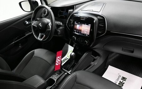 Renault Kaptur I рестайлинг, 2020 год, 1 645 000 рублей, 14 фотография