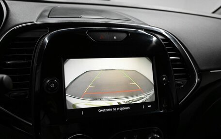 Renault Kaptur I рестайлинг, 2020 год, 1 645 000 рублей, 16 фотография