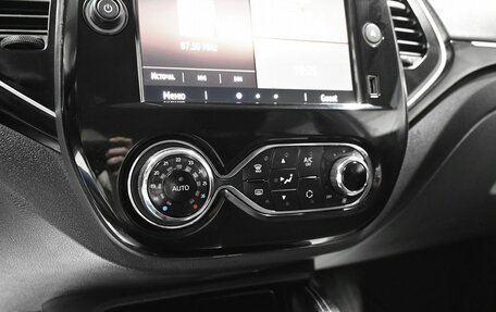 Renault Kaptur I рестайлинг, 2020 год, 1 645 000 рублей, 17 фотография