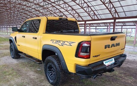 Rambler 1500, 2023 год, 13 722 750 рублей, 4 фотография