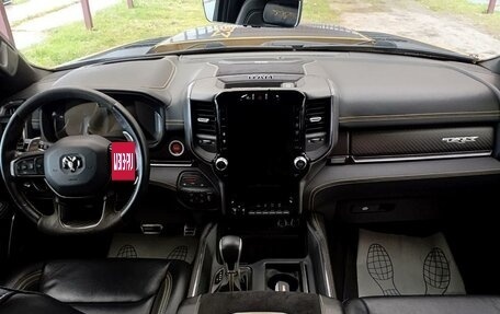 Rambler 1500, 2023 год, 13 722 750 рублей, 5 фотография