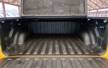 Rambler 1500, 2023 год, 13 722 750 рублей, 11 фотография