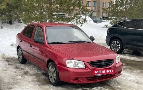 Hyundai Accent II, 2006 год, 345 000 рублей, 2 фотография