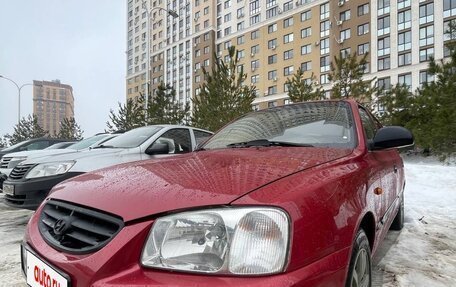 Hyundai Accent II, 2006 год, 345 000 рублей, 16 фотография