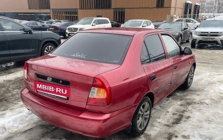 Hyundai Accent II, 2006 год, 345 000 рублей, 5 фотография