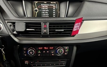 BMW X1, 2013 год, 1 800 000 рублей, 7 фотография