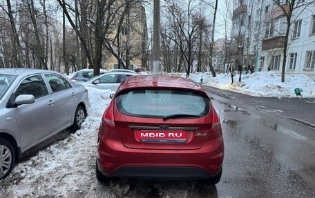 Ford Fiesta, 2008 год, 480 000 рублей, 2 фотография