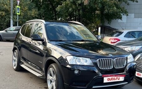 BMW X3, 2012 год, 1 650 000 рублей, 6 фотография
