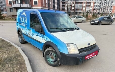 Ford Transit Connect, 2005 год, 444 000 рублей, 3 фотография