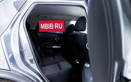 Nissan Juke II, 2012 год, 900 000 рублей, 11 фотография