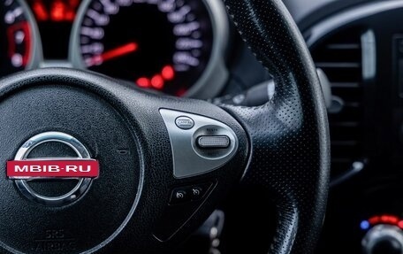 Nissan Juke II, 2012 год, 900 000 рублей, 15 фотография