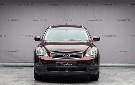 Infiniti QX50 I рестайлинг, 2013 год, 1 697 000 рублей, 2 фотография
