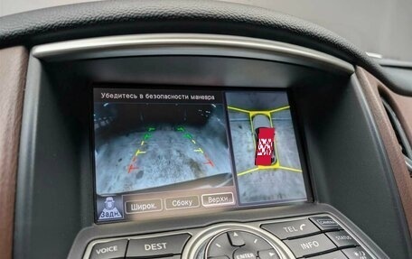 Infiniti QX50 I рестайлинг, 2013 год, 1 697 000 рублей, 13 фотография