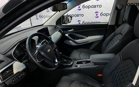 Chevrolet Captiva, 2022 год, 2 050 000 рублей, 13 фотография