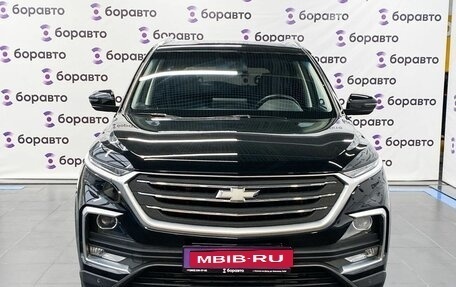 Chevrolet Captiva, 2022 год, 2 050 000 рублей, 18 фотография