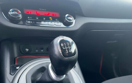 KIA Sportage III, 2013 год, 1 450 000 рублей, 16 фотография