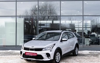KIA Rio IV, 2021 год, 1 850 000 рублей, 1 фотография