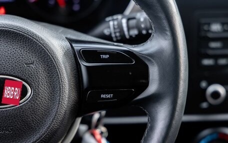 KIA Rio IV, 2021 год, 1 850 000 рублей, 18 фотография