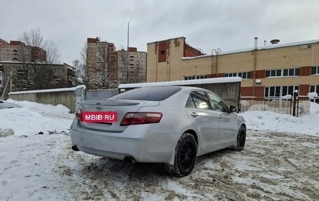 Toyota Camry, 2009 год, 1 250 000 рублей, 7 фотография