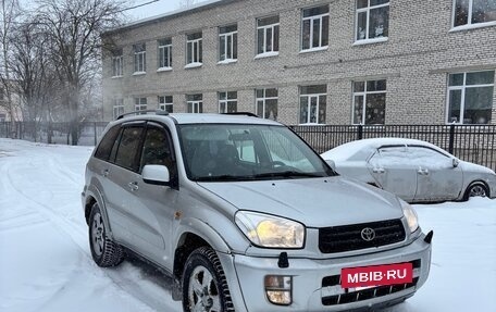 Toyota RAV4, 2001 год, 395 000 рублей, 2 фотография