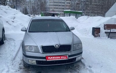 Skoda Octavia, 2008 год, 499 999 рублей, 1 фотография