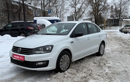 Volkswagen Polo VI (EU Market), 2018 год, 1 250 000 рублей, 1 фотография