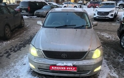 Toyota Pronard, 2001 год, 650 000 рублей, 1 фотография